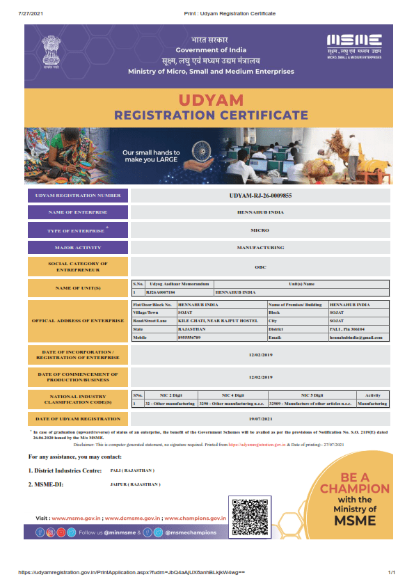 HENNAHUB Udyam Registration Certificate Hennahub India
