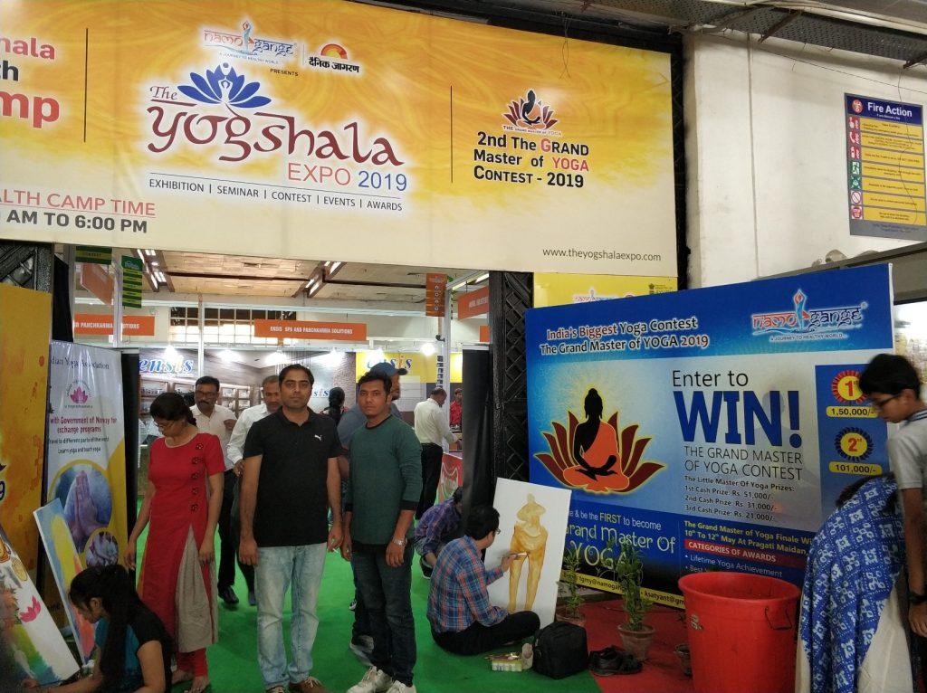 Yogshal Expo, India