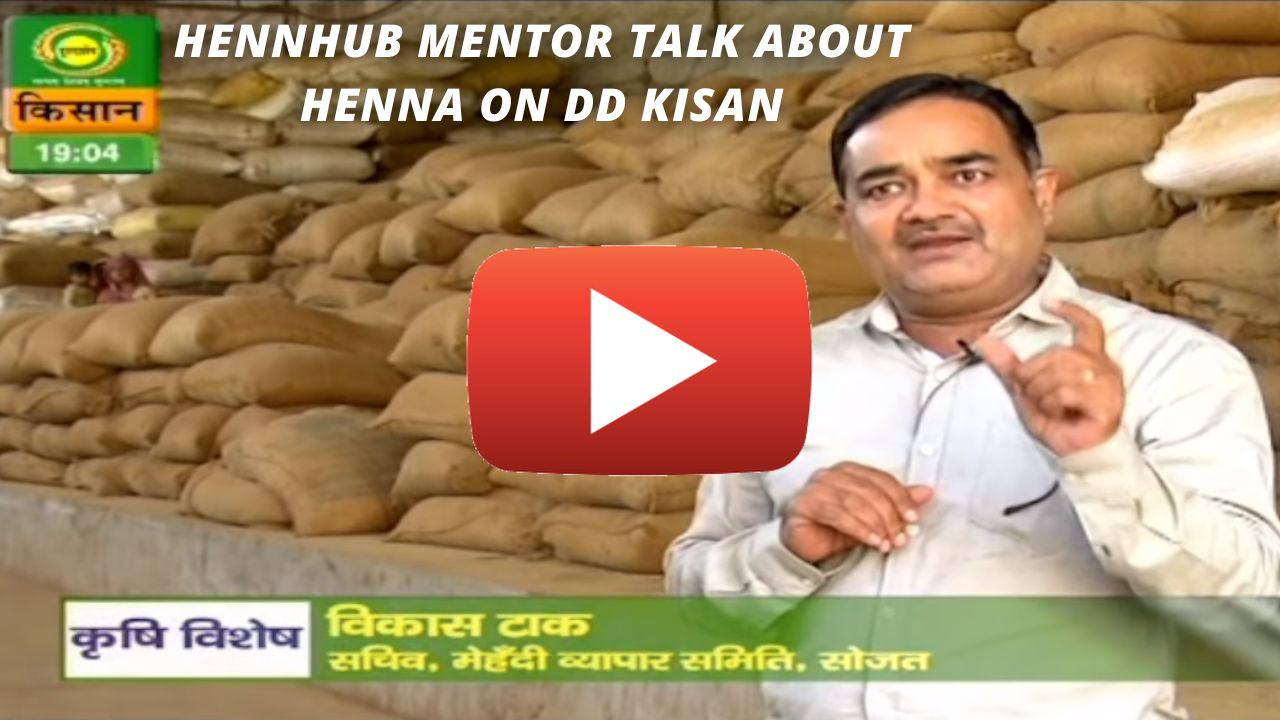 Our mentor Mr Vikas Tak talk About Henna powder on National channel DD kisan