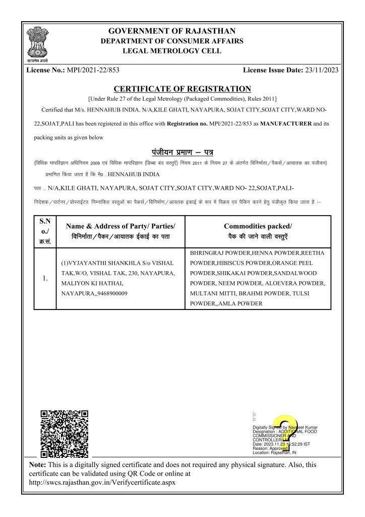 metrology certificate 001 min Hennahub India
