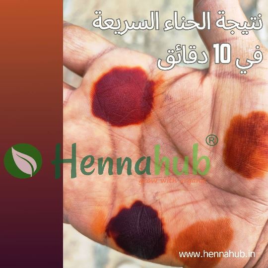 fast hinaa result Hennahub India