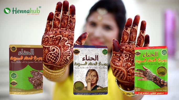 hinaa 1 Hennahub India