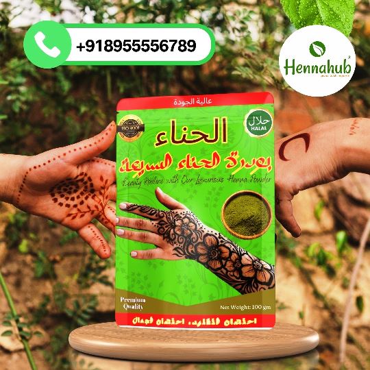 Where in Libya can I find henna powder? – Hennahub India